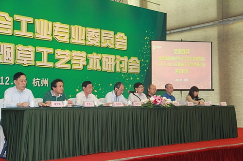 �Ї����݌W(xu��)�����I(y��)���I(y��)ί�T��2011��2012�꟟�ݹ�ˇ�W(xu��)�g(sh��)��ӑ���ں������_